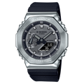 G-Shock, Casual (GM-2100-1A)
