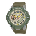 G-Shock, Casual (GMA-S2200PE-3A)